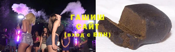 мефедрон Верхний Тагил